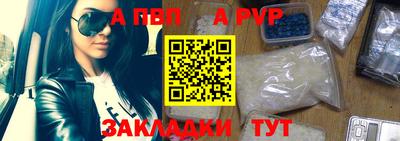 2c-b Пугачёв