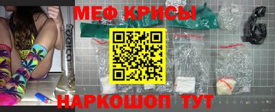 2c-b Пугачёв