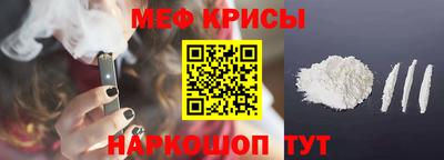 герыч Пушкино