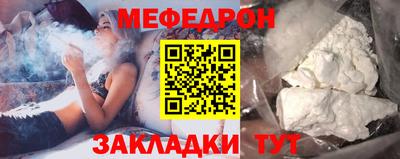 герыч Пушкино