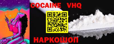 2c-b Пугачёв