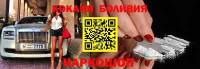 герыч Пушкино