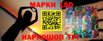 2c-b Пугачёв