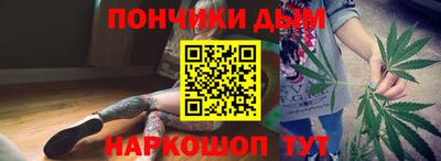 2c-b Пугачёв