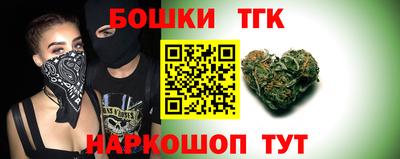 2c-b Пугачёв