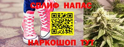 таблы Пыть-Ях