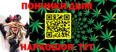 2c-b Рузаевка
