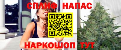 герыч Пушкино