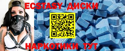 2c-b Пугачёв