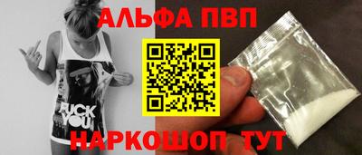 2c-b Пугачёв