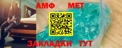 2c-b Рузаевка