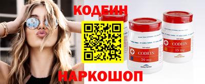 герыч Пушкино