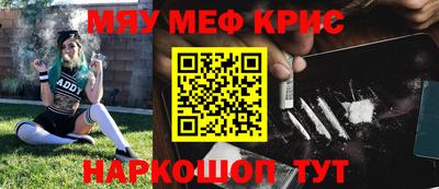 герыч Пушкино