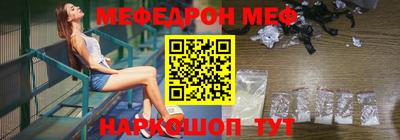 герыч Пушкино